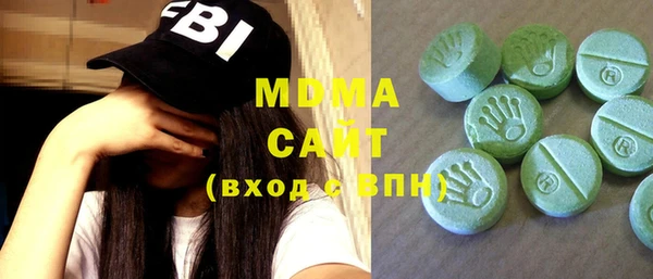 кокаин перу Белокуриха