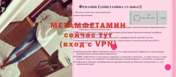 apvp Белоозёрский
