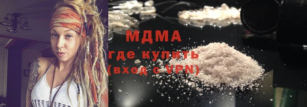 apvp Белоозёрский