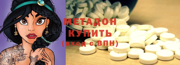 кокаин перу Белокуриха