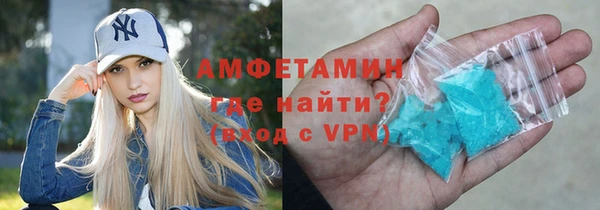 apvp Белоозёрский