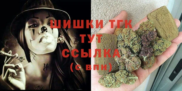 apvp Белоозёрский