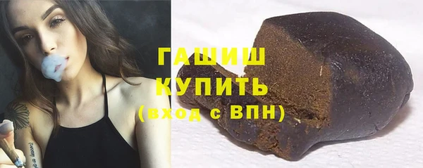 кокаин перу Белокуриха