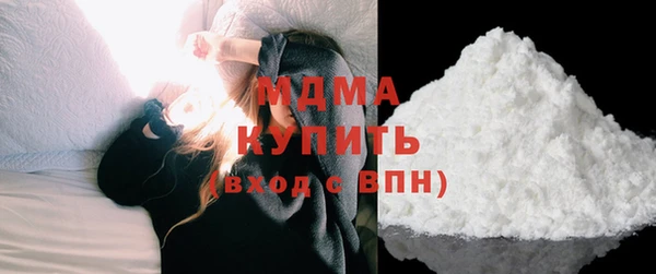 apvp Белоозёрский