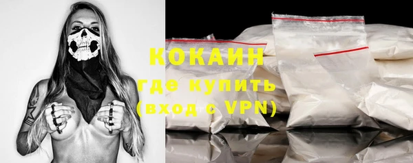 apvp Белоозёрский
