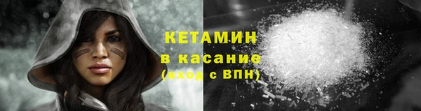 кокаин перу Белокуриха