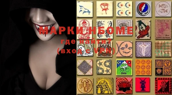 apvp Белоозёрский