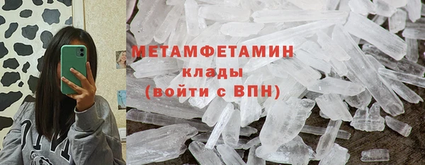apvp Белоозёрский