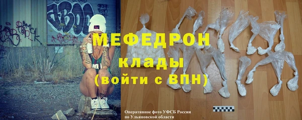 кокаин перу Белокуриха