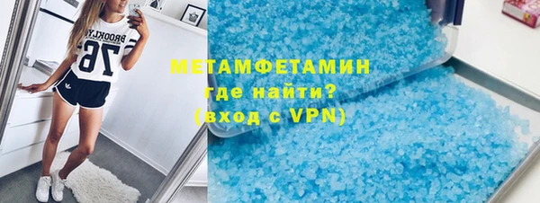 кокаин перу Белокуриха