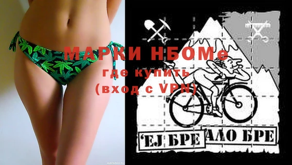 apvp Белоозёрский