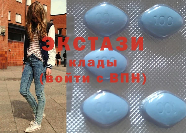 apvp Белоозёрский
