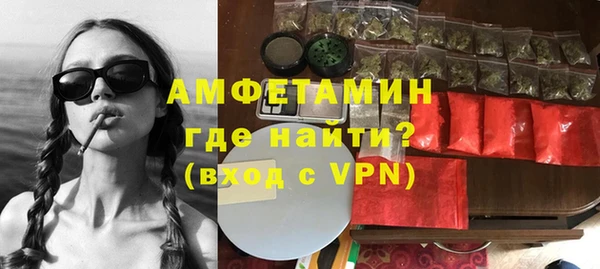 apvp Белоозёрский