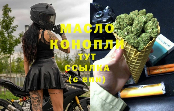 кокаин перу Белокуриха