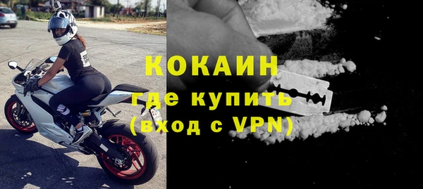 apvp Белоозёрский
