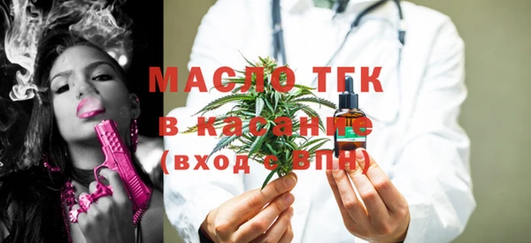 apvp Белоозёрский