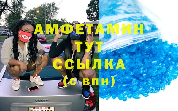 apvp Белоозёрский