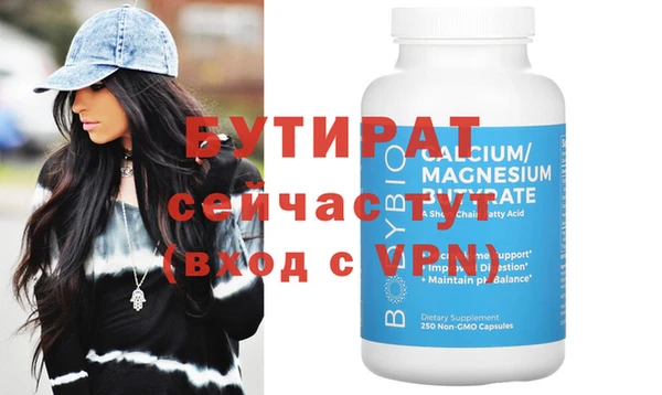 apvp Белоозёрский