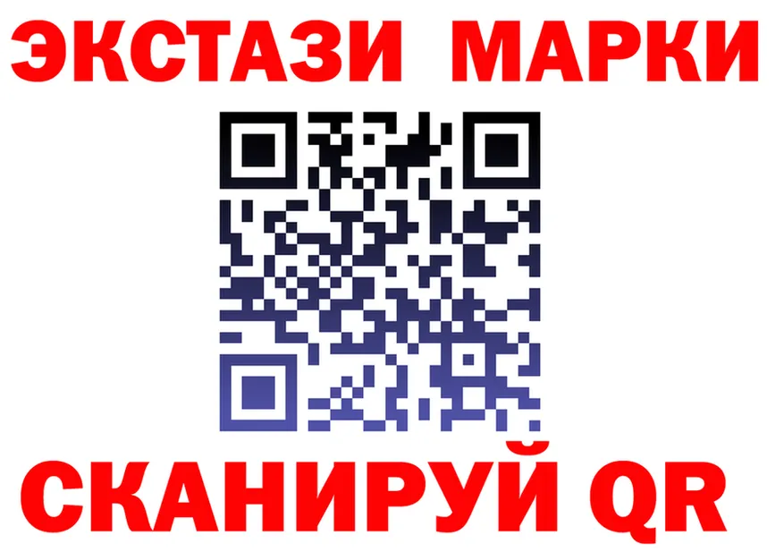 Cannafood конопля зеркало shop OMG Покровск