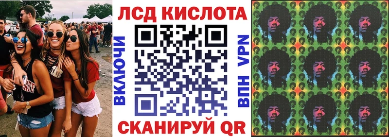 закладки  Покровск  Марки NBOMe 1500мкг 
